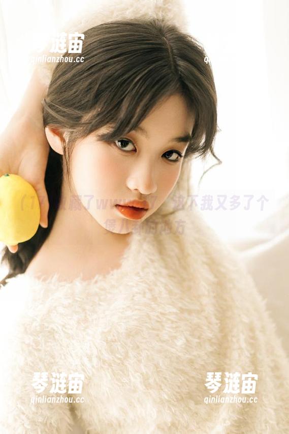 17 收藏了www.17,这下我又多了个煲八卦的地方