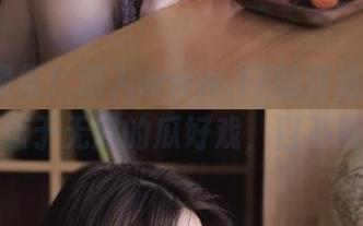 警告！进入www.17的传送门，可能会沉迷于无尽的瓜好戏，目不暇接哦！
