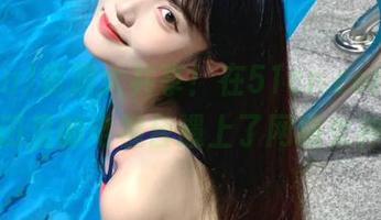 资源大共享！在51cn.com上，瓜田里的电视台遇上了网络女神？