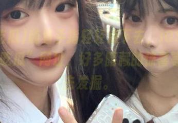 随着手指轻轻点下去，iOS里的“51吃瓜”网址，好多暗藏的惊喜等着我去发掘。