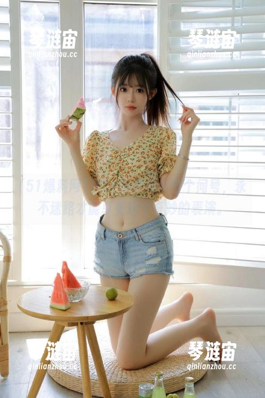 在51爆料网中当个问号，永不迷路才能享受这个奇妙的表演。
