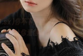 停不下来的“718.sx”视频，让你爱得有点上头！
