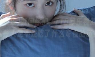 就问你们，718娱乐视频里的这些人是不是吃了什么奇怪的药？