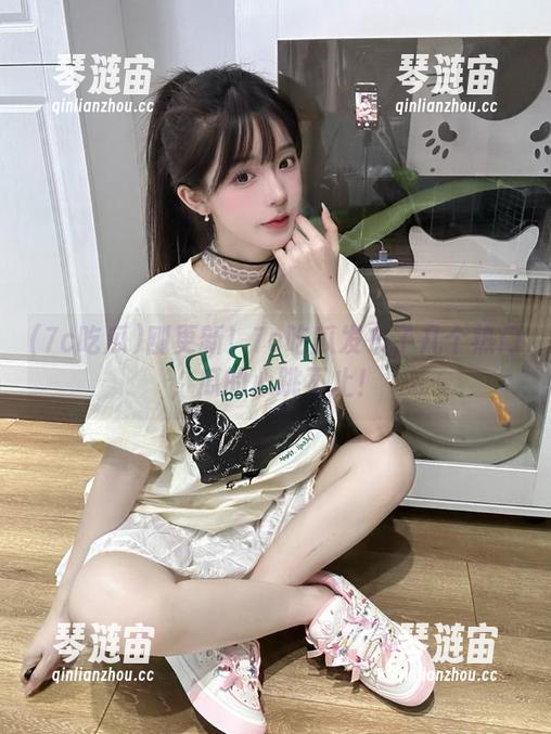 刚更新！7c吃瓜发布了几个热门，瓜的心跳不止！