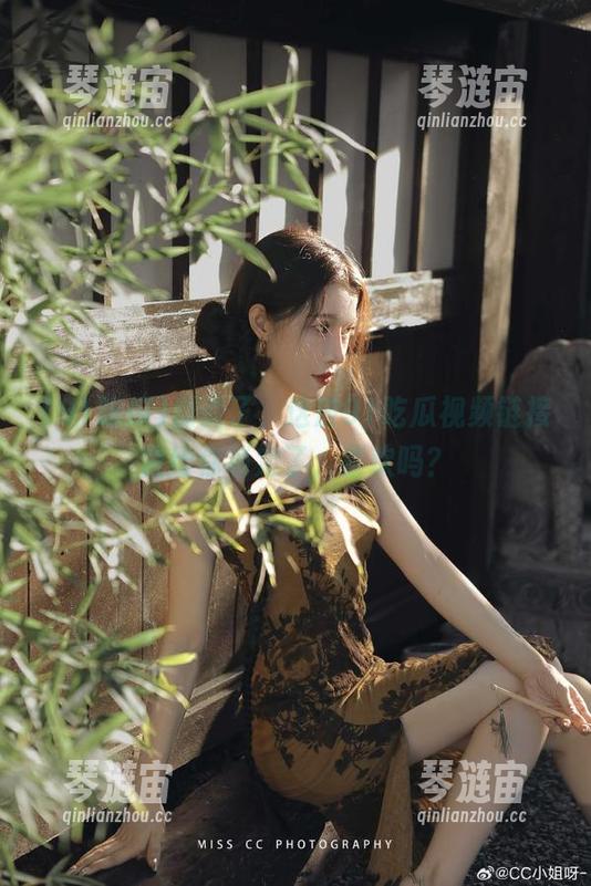 别说了，这波91吃瓜视频链接我给你锁定了，喜欢吗？