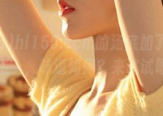 hl155.ccm的汤底加了一条‘链接’，味道如何？来试试吧！