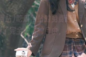 吃瓜网站的免费进入，观看时感受到了完全放飞的自由，小心髒了手啊。