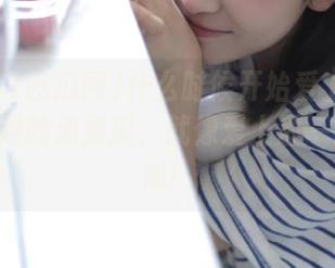 什么时候开始爱上我爱51吃瓜网的免费瓜，就像爱上那一口冰淇淋！