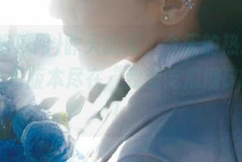 昨天的瓜，今天的热搜，所有的免费版本尽在“我爱吃瓜网51cg”！