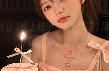 拉上椅子，在线等51海角社区的黑料更新！