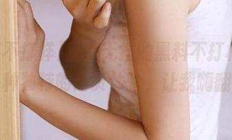 无遮无挡的黑料不打样，真是一种独特的网页体验，让我嗨翻了。