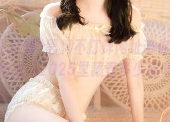 黑料不打烊网址带你嗨翻天，传送门2025里藏着多少秘辛？