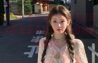 当我观看黑料不打烊法播放时，心里的波荡不再是安静的湖面，果然很波折。