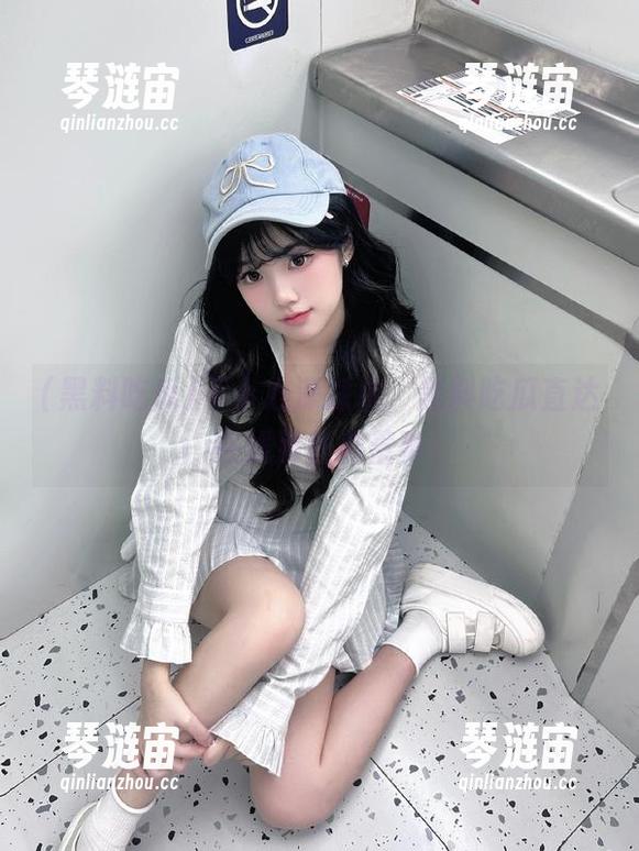 不小心深踩坑，黑料吃瓜直达在线那些羞羞事