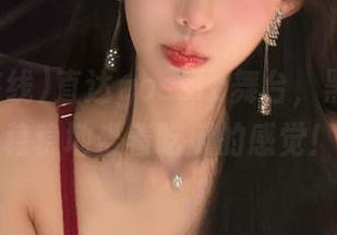 直达gossip舞台，黑料在线稳稳地坐着吃瓜的感觉！