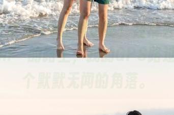 地址寻访赛！经常去“黑料正能量hl”的路上，我的GPS路过了多少个默默无闻的角落。