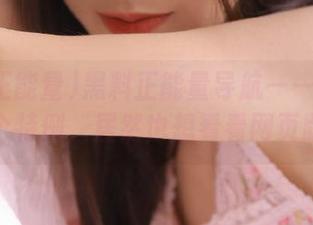 黑料正能量导航——我可能是个特例，居然也想看看网页版！