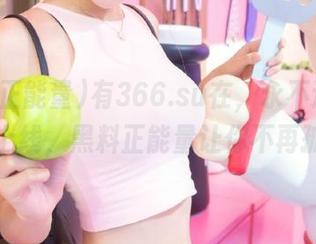 有366.su在，永不迷路的攻略上线，黑料正能量让你不再孤单！
