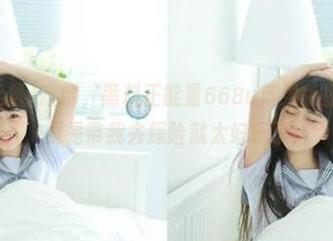 哈哈，黑料正能量668u苹果版里的传送门，要是带我去探险就太好玩了！