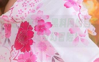 踏上旅途，黑料网的回家链接像是一场奇幻冒险！