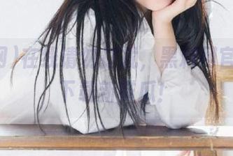 在线请勿打扰，黑料网官方正在下载新鲜瓜！