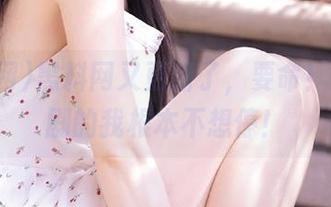 黑料网又更新了，要命！在线追剧的我根本不想停！