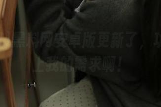 黑料网安卓版更新了，功能跟不上我的需求啊！
