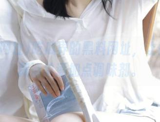 吃瓜界的黑料网址，让你的收藏清单添加点调味剂。